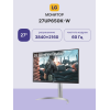 Купить 27-дюймовый IPS монитор LG 27UP650K-W 4K UHD: 3840x2160, 60Hz, HDMI, DP, VESA, белый/серебристый/черный