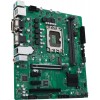 Купить материнскую плату Asus PRO H610M-C-CSM для Intel 1700, 2xDDR5, mATX, 8ch звук, HDMI, DP