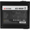 Блок питания Accord ATX 850W ACC-W850P 80+ white (20+4pin) 120mm fan 6xSATA RTL