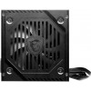 Блок питания ПК/ Power Supply MSI MAG A600DN, 600W 80+ (ATX, Non modular, 1x24(20+4)pin, 1xCPU 8(4+4)pin, 2xPCIe*2 8(6+2)pin, 5xSATA3, 2xMOLEX4pin, Active, 120x120mm, 150x140x86mm, APFC, black)