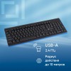 Клавиатура Оклик 95KW черный USB беспроводная – идеальное решение для комфорта и продуктивности!