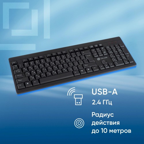 Клавиатура Оклик 95KW черный USB беспроводная – идеальное решение для комфорта и продуктивности!