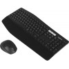 Клавиатура и мышь Logitech MK850: беспроводной комплект черного цвета для мультимедиа (920-008486)