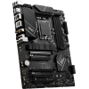 Материнская плата/ MB MSI INTEL B760 s1700, 4xDDR4(128GB), HDMI 2.1/DP, 2xPCIe 4.0x16, 3xPCIe 3.0x16, 1xLAN (2.5GbE), Wi-Fi, BT, 4xSATA 6Gb/s, 2xM.2, 1xUSB-C, 2xUSB 3.2, 4xUSB 2.0, 1xPS/2, ATX