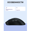 Купить игровую мышь ASUS P714 ROG KERIS II WL ACE/BLK - высокая точность и комфорт в игре