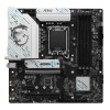 Материнская плата MSI B760M GAMING PLUS WIFI DDR4 B760, LGA1700, 4*DDR4, 5*PCIEx16, 2*M.2, 2*TypeC, 2*USB3.2Gen2, 2*USB3.2Gen1, 8*USB2.0, 4*SATA3.0, 2.5G, DP, HDMI, ATX, RTL