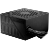 Блок питания ПК/ Power Supply MSI MAG A600DN, 600W 80+ (ATX, Non modular, 1x24(20+4)pin, 1xCPU 8(4+4)pin, 2xPCIe*2 8(6+2)pin, 5xSATA3, 2xMOLEX4pin, Active, 120x120mm, 150x140x86mm, APFC, black)
