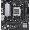 Купить материнскую плату Asus PRIME B650M-R Socket AM5 с поддержкой DDR5 и 2.5G Ethernet