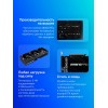 Купить видеокарту Palit RTX 5070 Ti 16Gb GDDR7 - Высокая производительность для геймеров