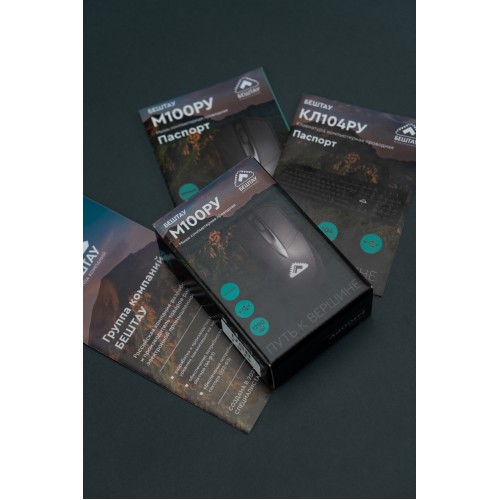 Мышь/ Мышь компьютерная БЕШТАУ проводная М100РУ Две кнопки и колесо прокрутки, USB, 1200 точек на дюйм, 1,8м, черная БЕШТАУ ЭЛЕКТРОНИКС