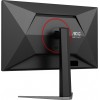 AOC Q27G4/D 27" 2560x1440, IPS, 200Hz, 80M:1, 250cd, 0.3 ms, HDMI 2.0, DisplayPort 1.4, Height adj 130, pivot, VESA 100, 3Y, Black/Red AOC