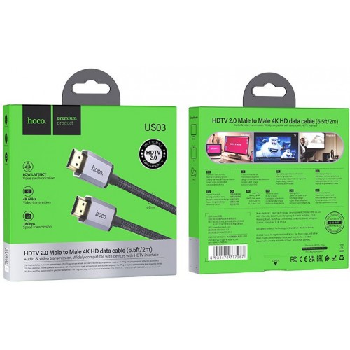 Кабель Hoco US03 ver2.0 HDMI (m) HDMI (m) 2м черный (коробка)