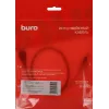 Кабель Buro USB Type-C (m) micro USB 3.0 B (m) 0.5м (BU-TYPEC-MICROUSB3.0-0.5M)