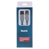 Кабель Buro USB A(m) USB A(m) 1.8м (BHP RET USB_AM18) серый (блистер)