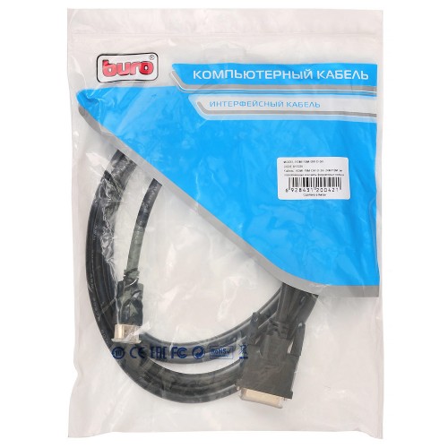 Кабель Buro HDMI (m) DVI-D (m) 3м (HDMI-19M-DVI-D-3M) феррит.кольца