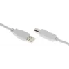 Кабель Buro USB A(m) USB B(m) 1.8м (USB2.0-AM/BM-1.8M-MG) феррит.кольца серый