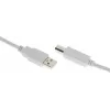 Кабель Buro USB A(m) USB B(m) 1.8м (USB2.0-AM/BM-1.8M-MG) феррит.кольца серый