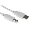 Кабель Buro USB A(m) USB B(m) 1.8м (USB2.0-AM/BM-1.8M-MG) феррит.кольца серый