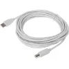 Кабель Buro USB A(m) USB B(m) 5м (USB2.0-AM/BM-5)