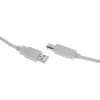 Кабель Buro USB A(m) USB B(m) 5м (USB2.0-AM/BM-5)