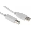 Кабель Buro USB A(m) USB B(m) 5м (USB2.0-AM/BM-5)