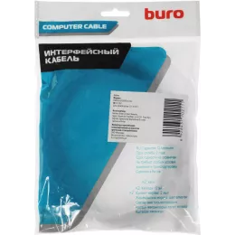 Кабель Buro USB A(m) USB B(m) 5м (USB2.0-AM/BM-5)