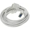 Кабель Buro CAB016S-5M VGA (m) VGA (m) 5м феррит.кольца серый