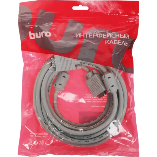 Кабель Buro CAB016S-5M VGA (m) VGA (m) 5м феррит.кольца серый