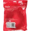 Кабель Buro CAB016S-5M VGA (m) VGA (m) 5м феррит.кольца серый
