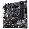 Купить материнскую плату Asus PRIME B550M-K для Soc-AM4: AMD B550, 4xDDR4, mATX, 8ch звук, HDMI, DVI