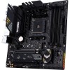 Купить материнскую плату TUF GAMING B550M-PLUS WIFI II для надежных игровых систем