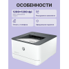 Лазерный принтер/ HP LaserJet Pro 3003dw