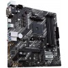 Купить материнскую плату Asus PRIME B550M-K для Soc-AM4: AMD B550, 4xDDR4, mATX, 8ch звук, HDMI, DVI