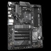 Материнская плата B550 EAGLE WIFI6: Высокая производительность и надежность для вашего ПК