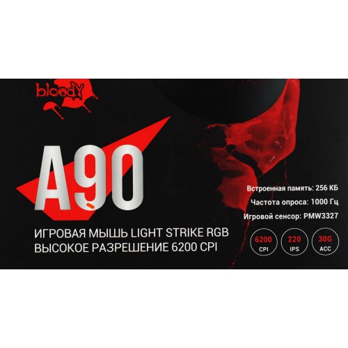 Мышь A4Tech Bloody A90 черный оптическая 6200dpi USB 8but