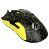 Купить игровую мышь Razer Viper 8KHz ESL Edition - Высокая производительность и точность для геймеров