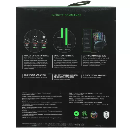 Купить игровой кейпад Razer Tartarus Pro – аналоговый оптический игровой кейпад в черном цвете