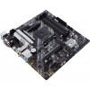 Купить материнскую плату Asus PRIME B550M-A WIFI II для AMD AM4 – 4xDDR4, mATX, 7.1 звук, HDMI, DVI