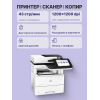 Купить лазерное МФУ HP LaserJet Enterprise M528dn - надежное решение для вашего офиса