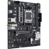 Материнская плата Asus A620M-F GAMING WIFI AM5: 2xDDR5, mATX, 8ch, 2.5G, RAID, HDMI