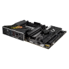 Материнская плата ROG STRIX Z890-H GAMING WIFI: Высокая производительность для геймеров