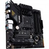 Купить материнскую плату TUF GAMING B550M-PLUS WIFI II для надежных игровых систем