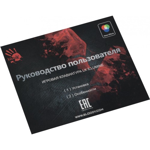 Клавиатура A4Tech B828N для геймеров с LED-подсветкой, USB, черный/серый, 1.8 м кабель