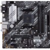 Купить материнскую плату Asus PRIME B550M-A WIFI II для AMD AM4 – 4xDDR4, mATX, 7.1 звук, HDMI, DVI