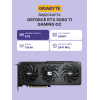 Видеокарта/ GV-N506TGAMING OC-8GD Gigabyte