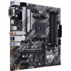 Купить материнскую плату Asus PRIME B550M-A WIFI II для AMD AM4 – 4xDDR4, mATX, 7.1 звук, HDMI, DVI