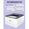 Лазерный принтер/ HP LaserJet Pro 3003dn HP