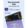 Твердотельные накопители/ Samsung SSD 990 PRO, 2000GB, M.2(22x80mm), NVMe 2.0, PCIe 4.0 x4, V-NAND TLC, R/W 7450/6900MB/s, IOPs 1 400 000/1 550 000, DRAM buffer 2048MB, TBW 1200, DWPD 0.33 (12 мес.) Samsung Electronics