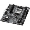 Купить материнскую плату Asrock B650M-H/M.2+ Socket AM5 - AMD B650, 2xDDR5, mATX, RAID, HDMI, DP