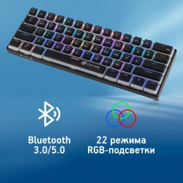 Клавиатура Оклик K763W механическая черный USB беспроводная BT/Radio Multimedia for gamer LED (1920548) кабель 1.5м